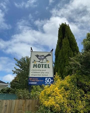 Arikilodge Waikanae Extérieur photo