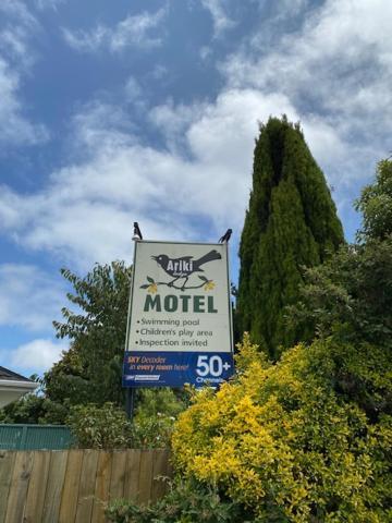 Arikilodge Waikanae Extérieur photo